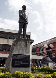 El premio fue establecido por el Consejo Universitario en 1990 en honor a Rodrigo Facio Brenes, quien fuera rector de esta casa de estudios superiores de 1952 a 1961. (Foto: Andrea Jiménez M.)