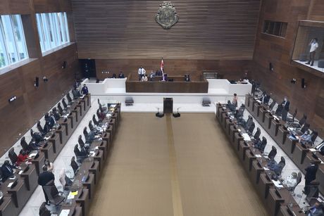 Imagen del plenario legislativo.